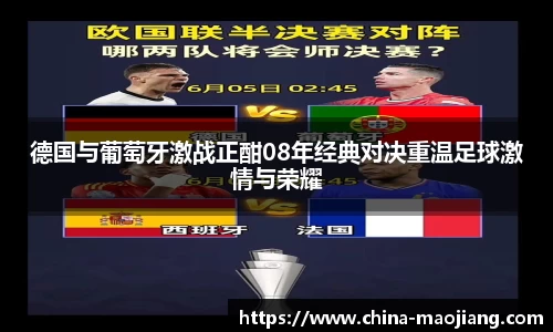 今年会平台入口