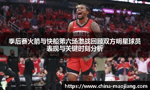 今年会jinnianhui官网