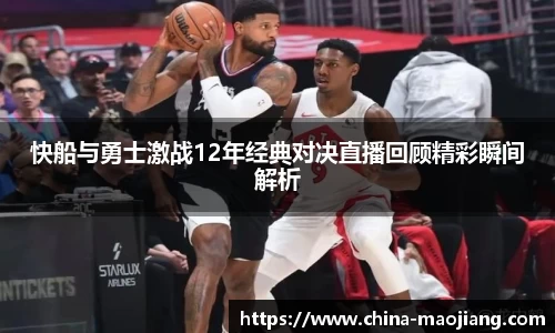今年会jinnianhui官网