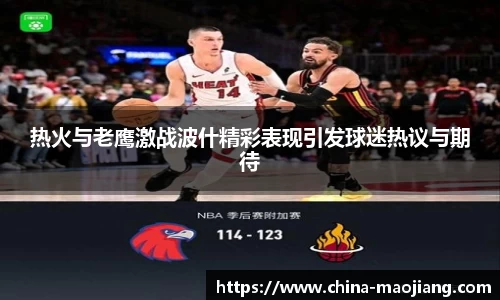 今年会官网