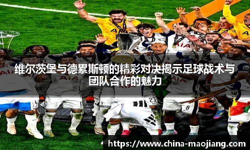 今年会jinnianhui官网