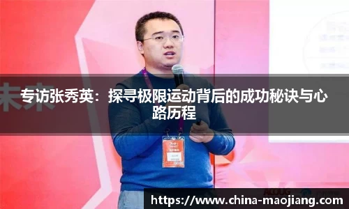 今年会jinnianhui官网