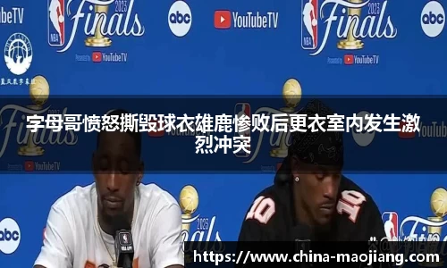 今年会|官方网站