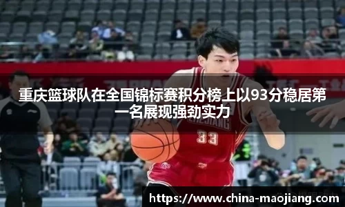 今年会官网
