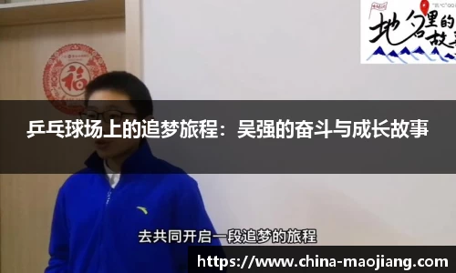 今年会官网