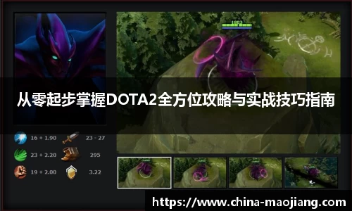 今年会平台入口