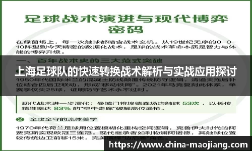 今年会|官方网站