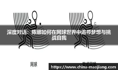 今年会|官方网站