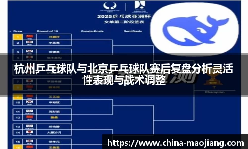 今年会平台入口