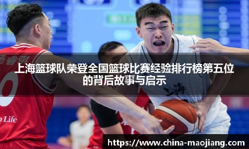 今年会jinnianhui官网